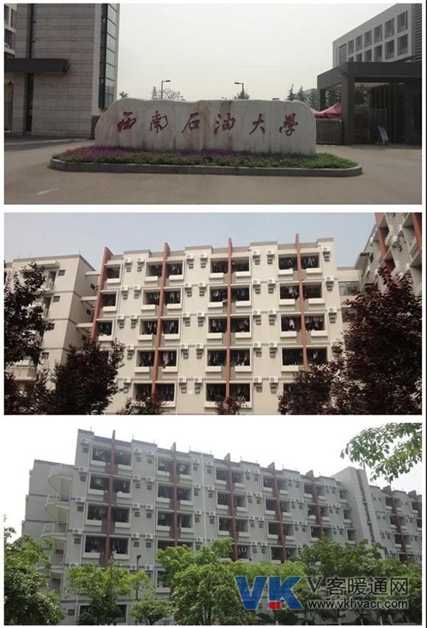西南石油大学诞生于中国第一次石油大会战,经过五十幽觋