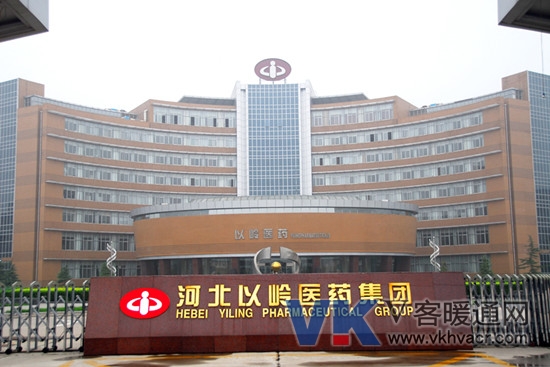 以岭药业_副本.jpg