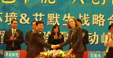 360截图20140429165109750.jpg
