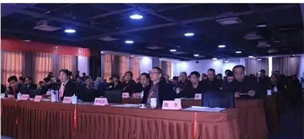 枫叶能源出席2016地热资源开发利用与地源热泵技术交流大会