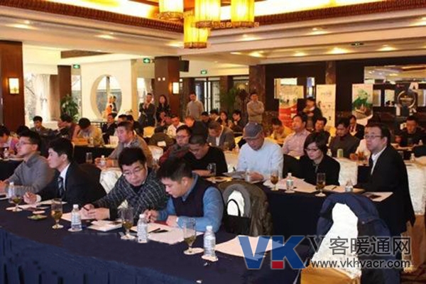 2016特灵轻型商用空调事业部全国经销商大会