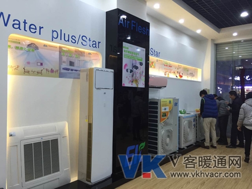 EK智能居家中央空调广东阳江特约店开业 EK智能居家中央空调广东阳江特约店开业