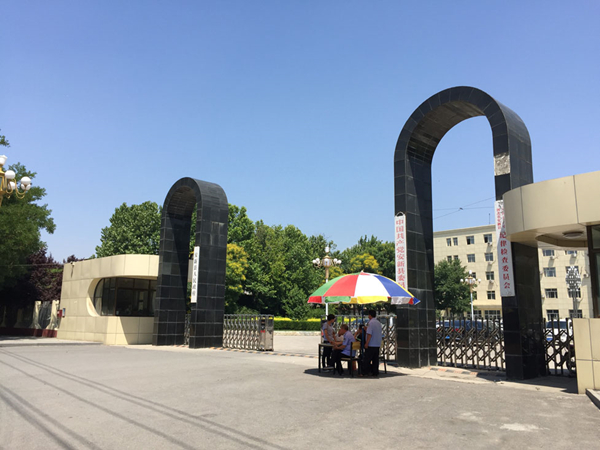16、这里是安新县政府_副本.jpg