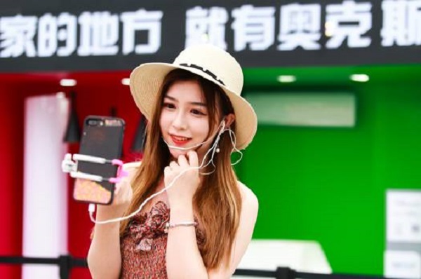 微信图片_03.jpg