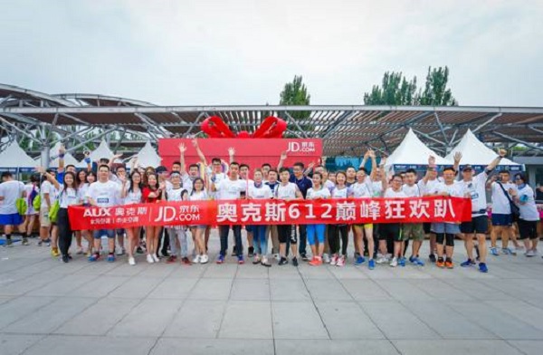 微信图片_06.jpg