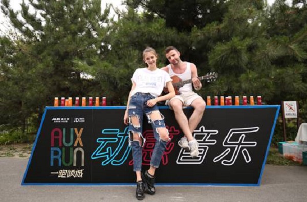 微信图片_10.jpg