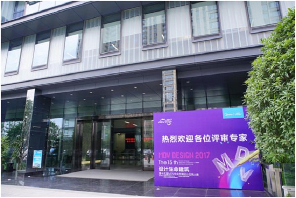 QQ图片20170612140429.png