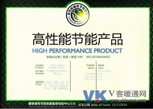 QQ截图20170613112220.jpg