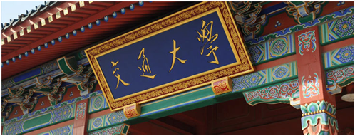 QQ图片20170613143721.png