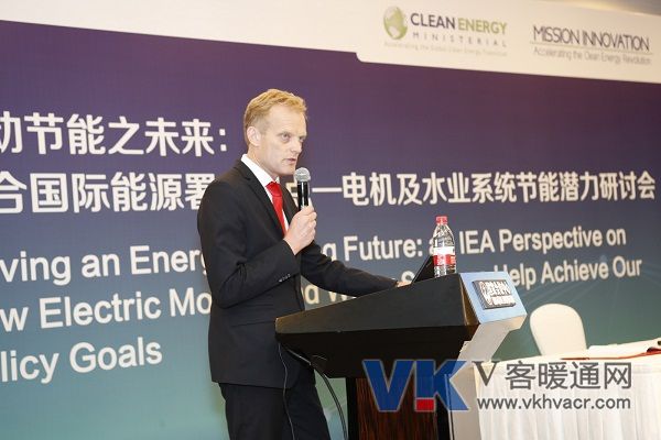 作为本次研讨会的主办方之一，丹佛斯中国区总裁司徒嘉德参加研讨会，并致欢迎词.JPG
