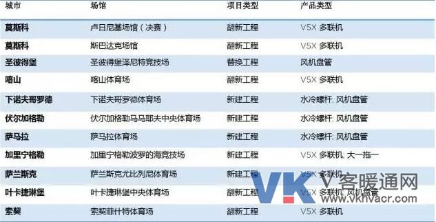 QQ截图20170615140147.jpg
