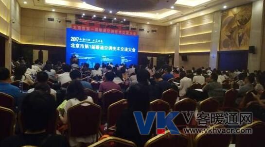 QQ截图20170616101241.jpg