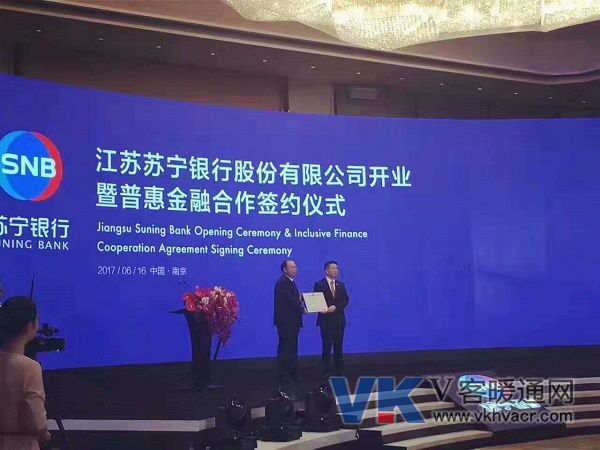 微信图片_20170616161102.jpg