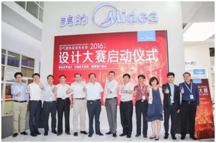 QQ图片20170619131831.png