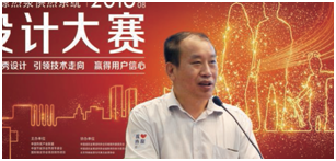 QQ图片20170619132051.png