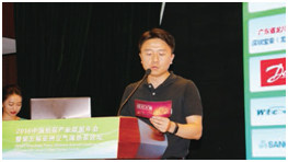 QQ图片20170619132058.png