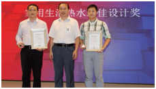QQ图片20170619132222.png
