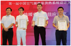 QQ图片20170619132229.png