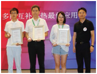 QQ图片20170619132250.png