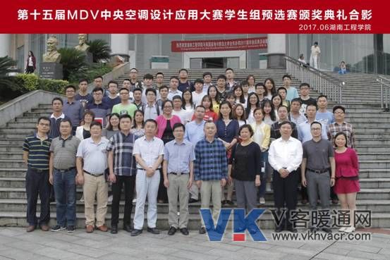 QQ图片20170619145600.jpg