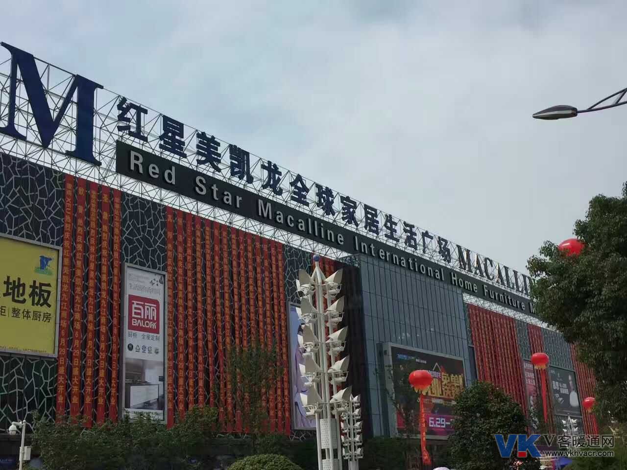 微信图片_20170701102638.jpg