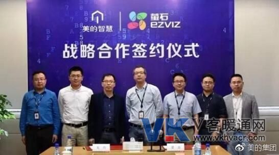 QQ截图20170710093721.jpg
