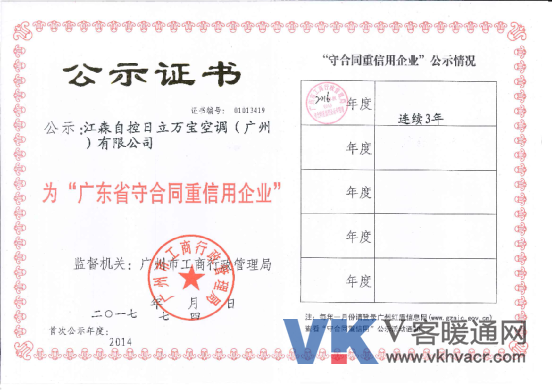 file0001.png