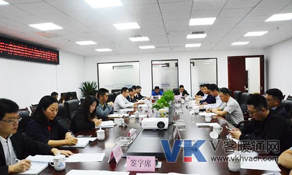 TIM截图20170713092705.jpg