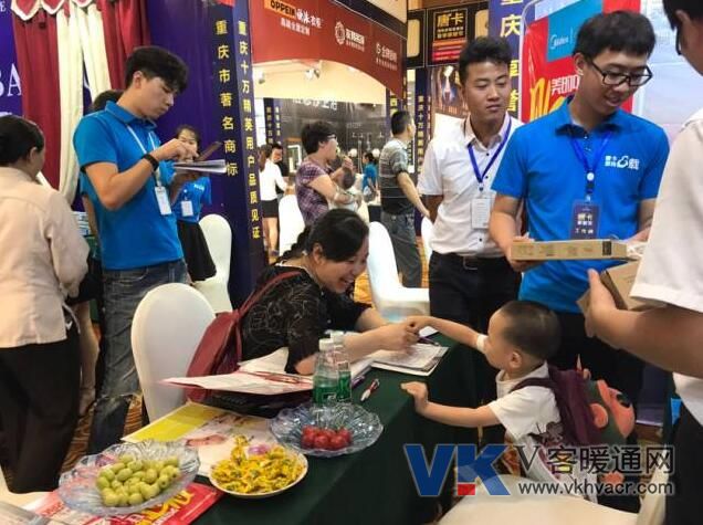1499996149137650.jpg QQ截图20170714094420.jpg