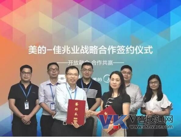 QQ截图20170718154943.jpg