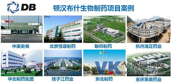 顿汉布什.jpg