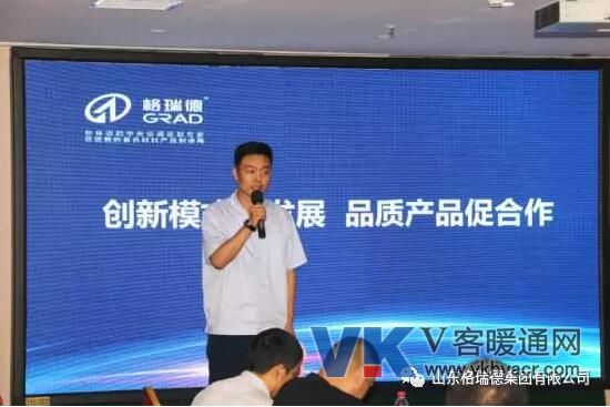 QQ截图20170725100241.jpg