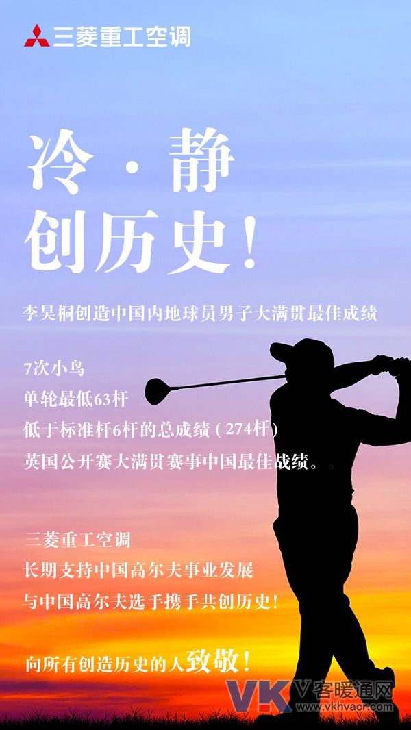 海报.jpg
