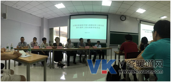 QQ图片20170802100110.png