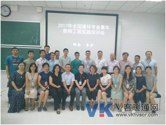 QQ图片20170802100135.png