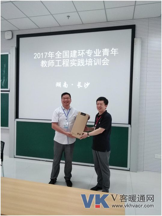 QQ图片20170802100237.png