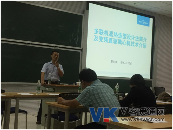 QQ图片20170802100253.png