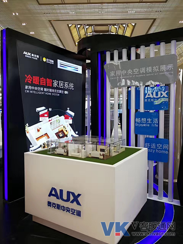 QQ图片20170804130807.png