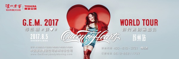 微信图片_20170803100143.jpg
