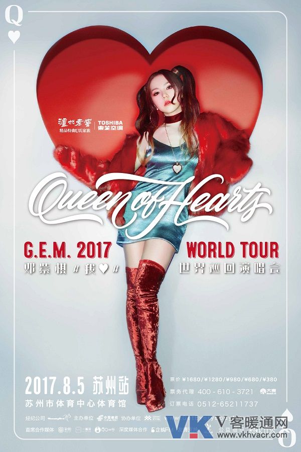 微信图片_20170803100121.jpg