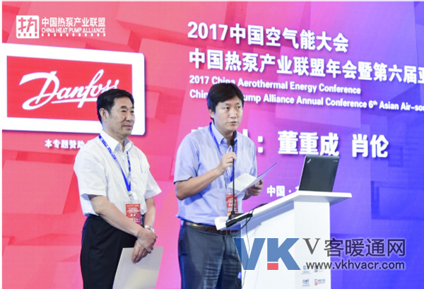 20170804_新闻稿-热力“泵”发 · 丹心长存--庆贺2017年中国空气能大会圆满举行829.png