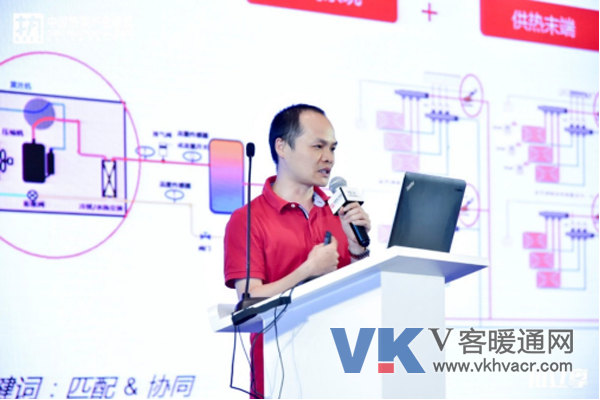 20170804_新闻稿-热力“泵”发 · 丹心长存--庆贺2017年中国空气能大会圆满举行1112.png