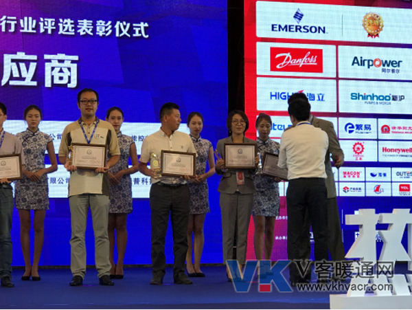20170804_新闻稿-热力“泵”发 · 丹心长存--庆贺2017年中国空气能大会圆满举行2077.png