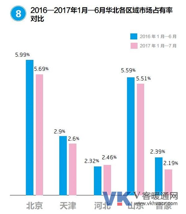 微信图片_20170809110023.jpg