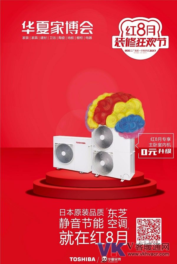 微信图片_20170814144410.jpg