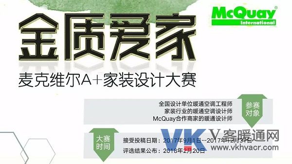 微信图片_20170814151551.jpg