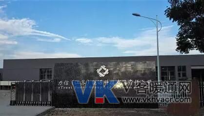 QQ截图20170817160511.jpg