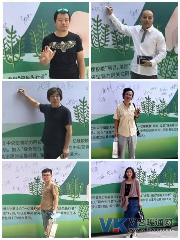 微信图片_20170822163956.jpg
