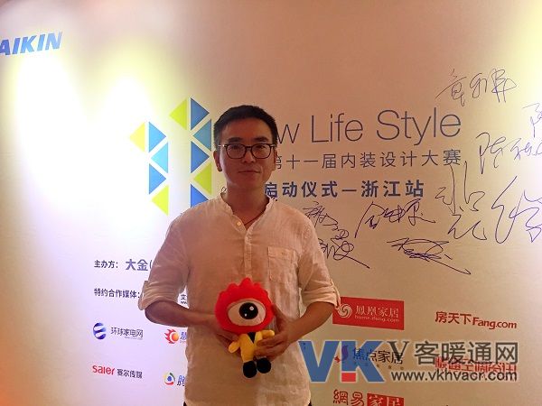 大舍建筑设计事务所合伙人冯晓波接受采访.jpg