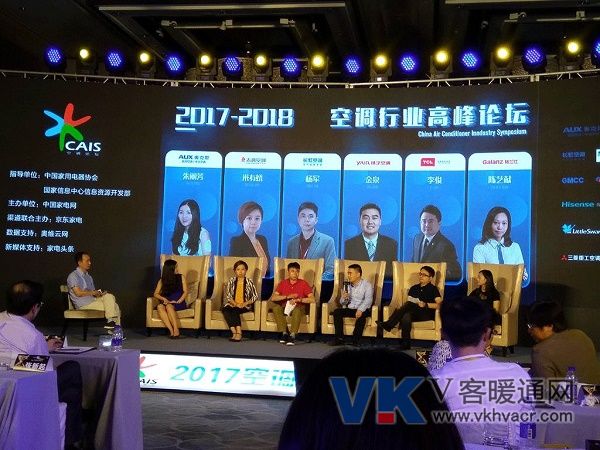 微信图片_20170828112032.jpg